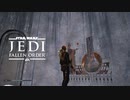 【JEDI: FALLEN ORDER】ミクトレル↓じゃなくてミク↑トレル↓らしい（ゼフォ編＃6）part.10