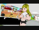 【VR】ぬっこがリングフィットアドベンチャーをプレイ！ その6 前編