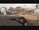 [CoD:BOCW]待望の新大規模マップ
