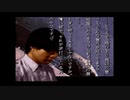 学校であった怖い話part２０