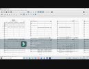 【私と練習してくれますか？】Perc.パート　青と夏　ミュージックエイトQH-1720