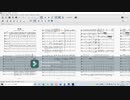 ミックスした音　青と夏　ミュージックエイトQH-1720