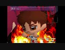 勇者が往く！　退けぬ！　媚びぬ！　省みぬ！　ときメモ2帝王縛り実況　part7