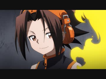 SHAMAN KING　第12廻　蓮VS円　道の終焉