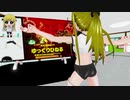 【VR】ぬっこがリングフィットアドベンチャーをプレイ！ その7 前編