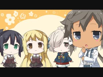 結城友奈は勇者である　ちゅるっと！ #12「すすれ、力の限りに！」