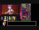 パチスロ　マジカルハロウィン7 設定２　part１