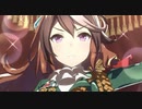今川ギララ　ウマ娘　やる気ないけどガチャ回した結果