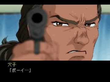 【二人で実況プレイ】やるドラシリーズ　サンパギータ　番外編ｐａｒｔ16