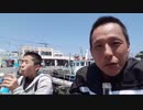 顔曲がり検証に「【ライブ配信】沼津港より〜 桜エビサイダー と、富士山ラムネ」」