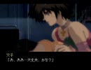 【二人で実況プレイ】やるドラシリーズ　サンパギータ　番外編ｐａｒｔ17