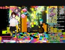 「バブみ感じました」切り抜き321