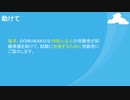 CIS-SIR試験,CIS-SIR試験問題集,CIS-SIR日本語試験,CIS-SIR模擬試験|gowukaku