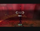 【PC】NINJA GAIDEN マスターコレクション をやる Part 16【初見】