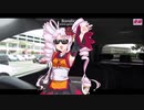 動画のネタが思いつかなかった　大物Voiceroider