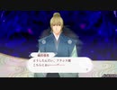 【実況】時空の旅にいざ行かん！ＰＡＲＴ３７