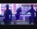 【APEX】シーズン9 アリーナ part29 (PS5) 身内ライフライン