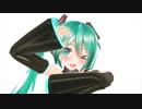 【MMDsdPBR】ウインク・トランジ・スター【む～ぶ式初音ミクさんの場合】