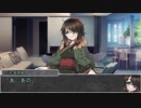 【シノビガミ】日本人と挑む「PRISM CROSS ROAD」01