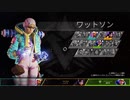 【APEX】シーズン9 アリーナ part30 (PS5) 野良ワットソン