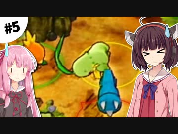 【ポケダンDX】東北きりたん救助隊 #5【VOICEROID実況】