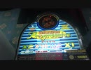 【メダルゲーム】―WINNING PROGRESSIVE JOKER'S WILD―【プログレッシブ×ホイール】
