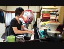【ただの練習風景】#334「目標達成のコツは行動を置きかること」一緒に朝のピアノ練をしましょ。かねこのジャズカフェ
