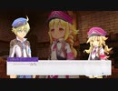 [ゆっくり実況]ルーンファクトリー5をのんびり遊ぶ　その39[ネタバレあり]