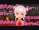 何度も炎上するあちゅあちゅまちゅかい【にじさんじ/切り抜き/魔使マオ/花畑チャイカ】
