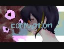 【UTAU音源配布】Corruption【雪音ぺんぎん】