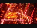 潜在能力解放型 ～解放までの道～初めての死にゲー CODE VEIN編Part26