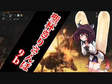 きりさんぽ9b