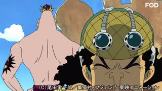 ワンピース 空島 スカイピア編 全30件 Dアニメストア ニコニコ支店のシリーズ ニコニコ動画