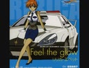 Feel the glow