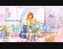 【歌ってみた】マイルームコレクション【TOKOTOKO（西沢さんP）】covered by Seina