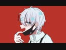 【オリジナルMV】ヴァンパイア / NuRuN【歌ってみた】