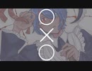 UTAUカバー_化孵化_Y-R