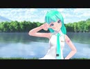 【MMD】パッツン髪のミクが眼福な件　Tdaシスターズ　シュレディンガイガーの子猫　