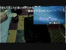 ずいえき　LEMON