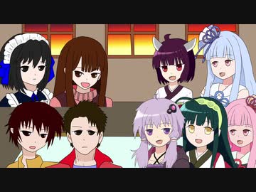【ボイスロイド劇場】ボイスロイドバンドミステリー2　～半月島殺人事件～①