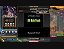 Ah Hah Yeah SPA 乱