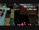 ずいえき　secretbase君がくれたもの