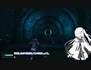 【Returnal】遭難しました。#1【Coefont実況】
