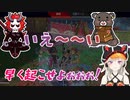 【APEX LEGENDS】大妖怪ムネナシ【小森めと _ ブイアパ_まさのりch_ありさか_切り抜き】