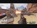うっせえわ　【Apex】