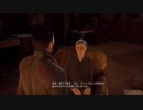 【アクション】Vampyr 人間性を捨てる櫻井#15 - 2of2