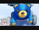マ六花ー28