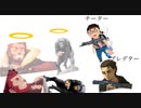 【そもそも】チーターに会うランク帯にいません【Apex Legends】
