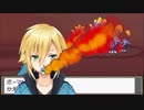 バクオングをかえんほうしゃで倒す卯月コウ