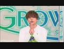 アイドルマスター SideM　GROWING STARS　新作発表会